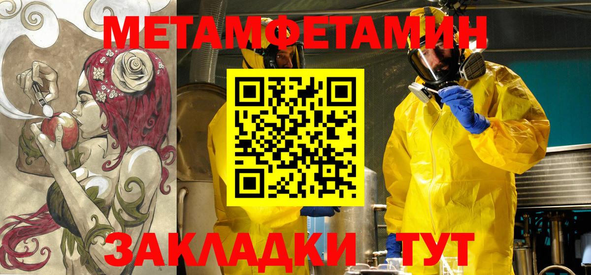 АМФ 98%  Вход с VPN  Тельмана 