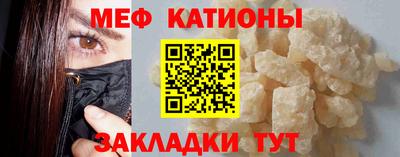 кокаин премиум Гусиноозёрск