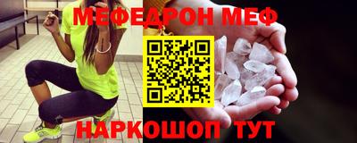 кокаин премиум Гусиноозёрск