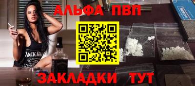 mix Гусь-Хрустальный