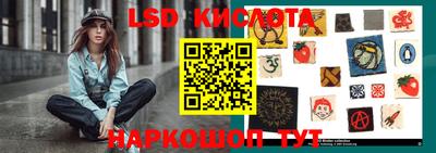 кокаин премиум Гусиноозёрск