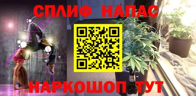 mix Гусь-Хрустальный