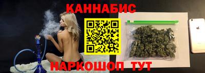 метамфетамин Гусев
