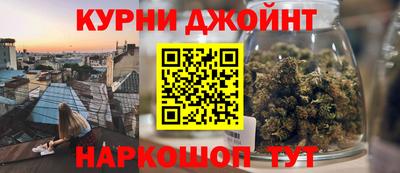 кокаин премиум Гусиноозёрск