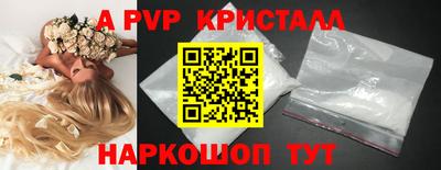 кокаин премиум Гусиноозёрск