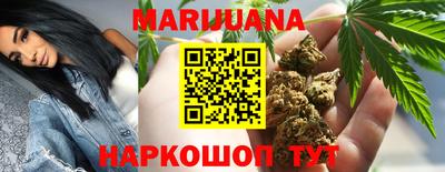 mix Гусь-Хрустальный