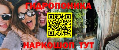 mix Гусь-Хрустальный