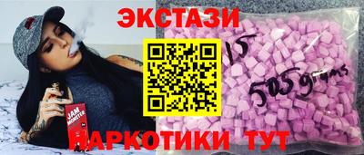 mix Гусь-Хрустальный