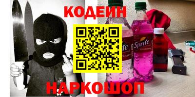 прущие грибы Заводоуковск