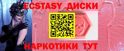 кокаин премиум Гусиноозёрск