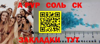 кокаин премиум Гусиноозёрск