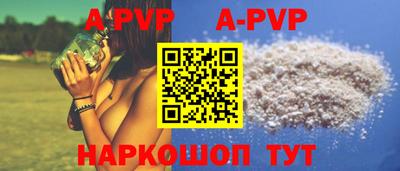 кокаин премиум Гусиноозёрск