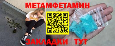 mix Гусь-Хрустальный