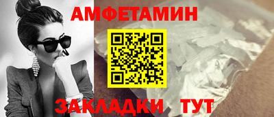 кокаин премиум Гусиноозёрск