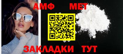 кокаин премиум Гусиноозёрск