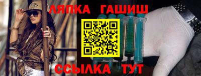 mix Гусь-Хрустальный