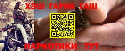 mix Гусь-Хрустальный