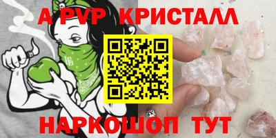 mix Гусь-Хрустальный