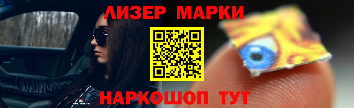 Тельмана  Лсд 25 экстази ecstasy  Лсд 25 экстази кислота  Вход с VPN 